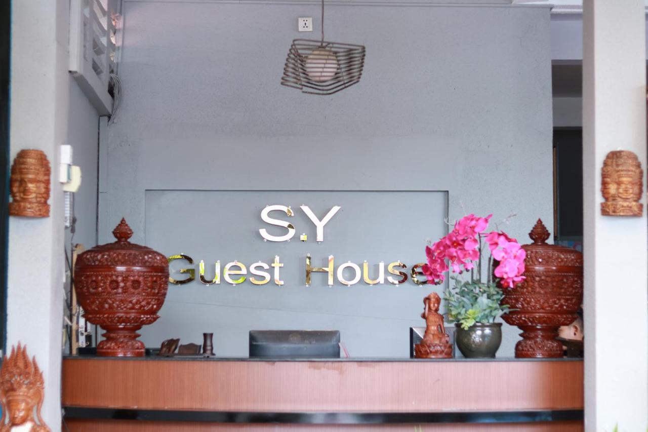 Sy Guesthouse Phnom Penh Exterior photo